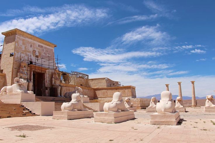 Ouarzazate